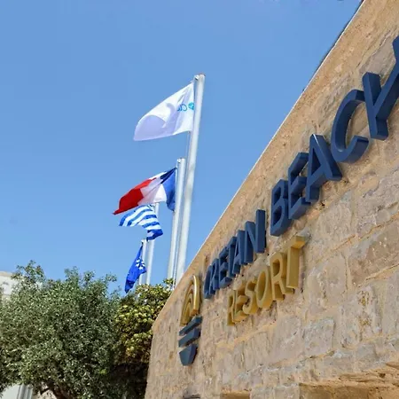 ホテル Cretan (adults Only) 4*
